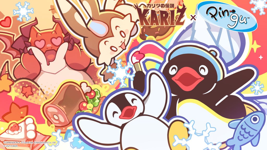 カリツの伝説2周年！ピングーコラボで限定アイテムGET