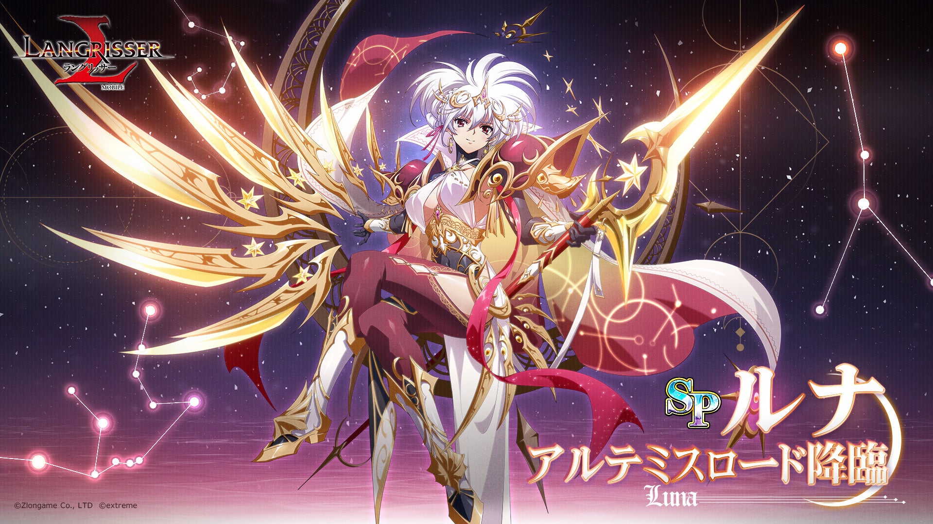 クララ零式 夕暮れ慕情 デモバージョン　己龍 mqdefault.jpg