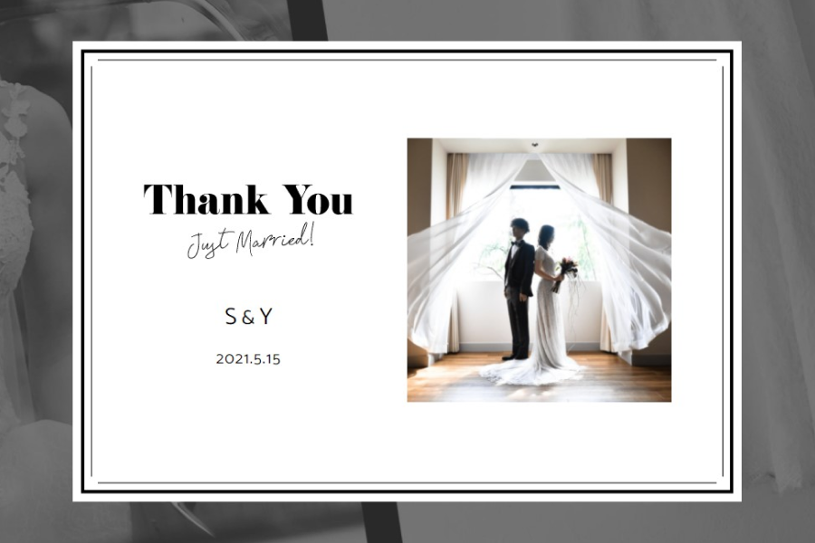 WEBサンクスレター H.S様