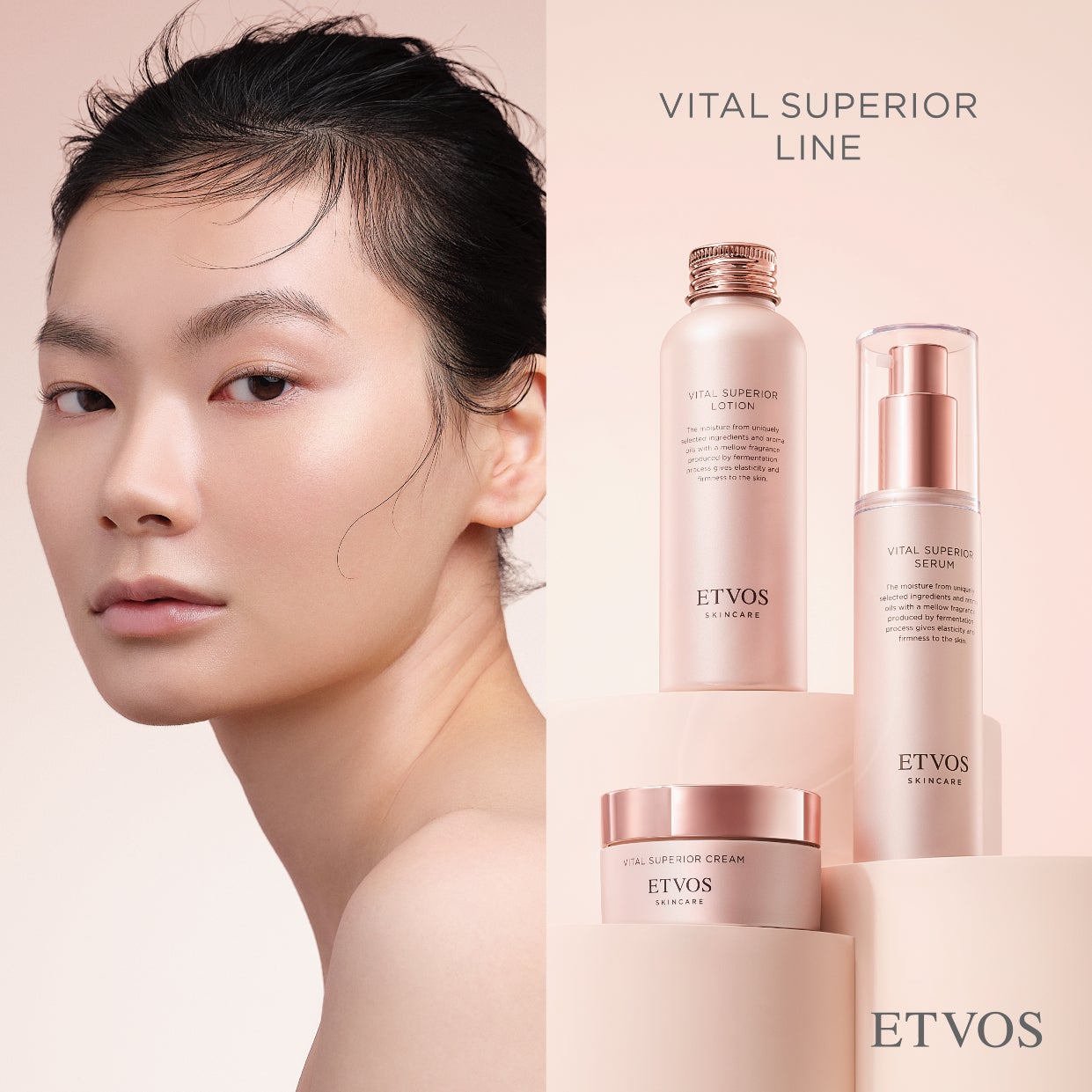 新知見】敏感肌に年齢差はなかった。全世代の敏感肌に、立ち上がるよう 新知見】敏感肌に年齢差はなかった。全世代の敏感肌に、立ち上がるよう