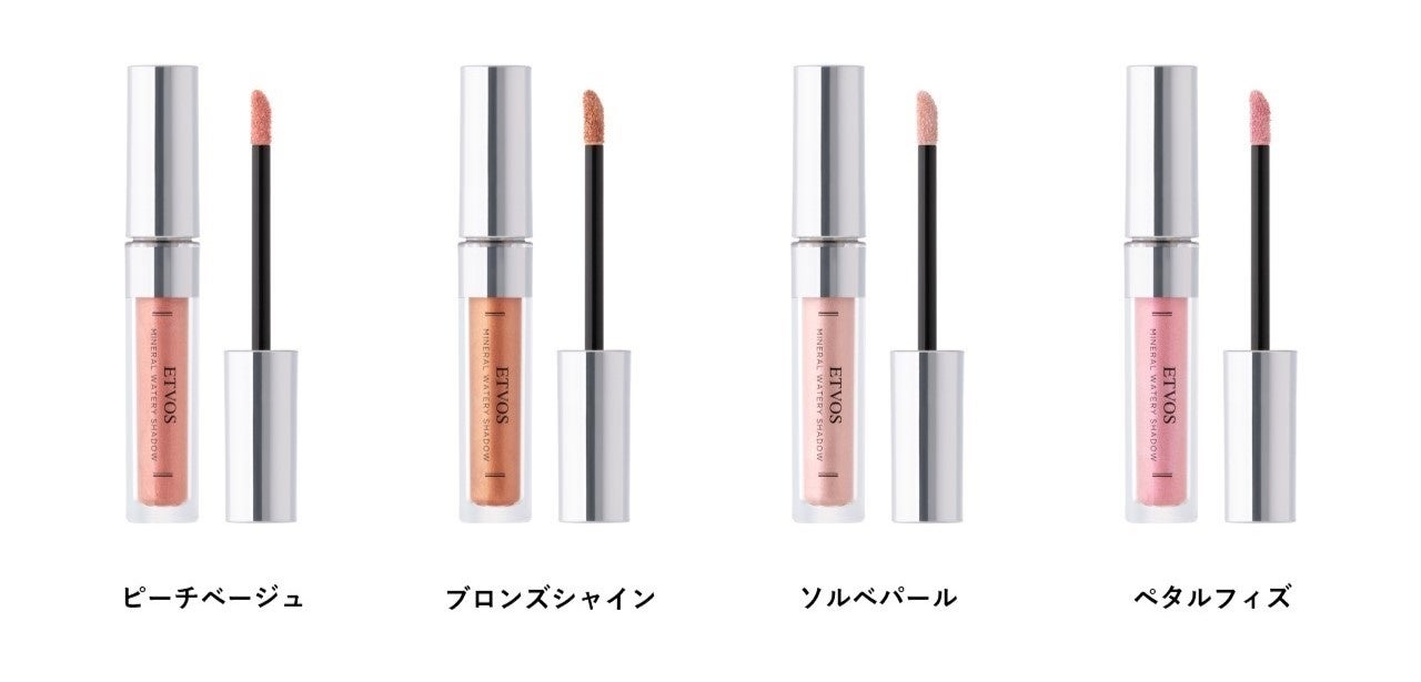 エトヴォス 西武池袋本店 POPUPストアが、2024年4月17日（水）より期間