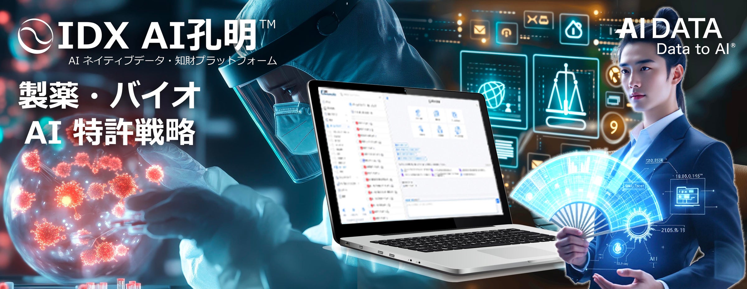 画像が削除されました