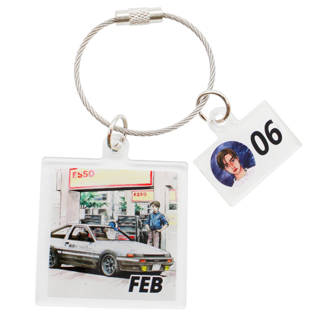 新商品『頭文字D』365日 限定キーチェーンが、「Japan Mobility