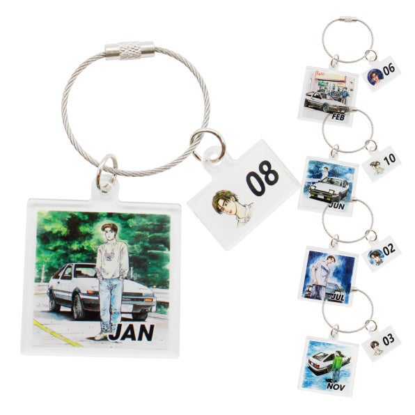 頭文字D　セリフキーホルダー8個セット 新商品『頭文字D』365日 限定キーチェーンが、「Japan Mobility Show