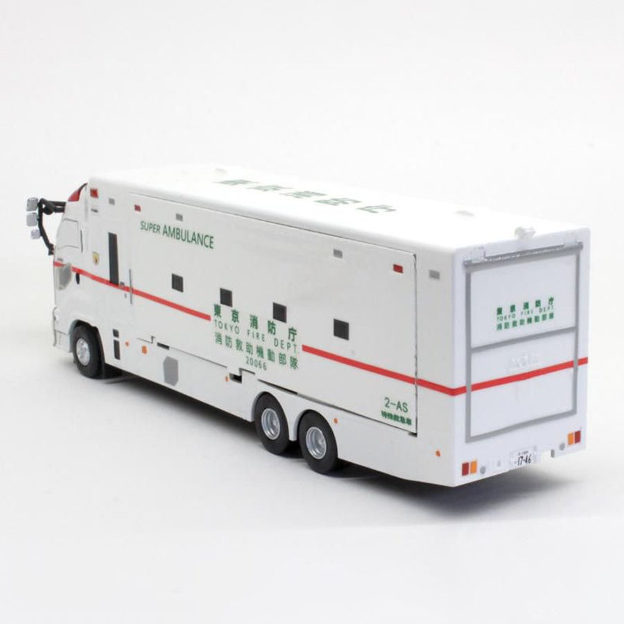 東京消防庁 スーパーアンビュランスの 1/64 スケールミニカーが