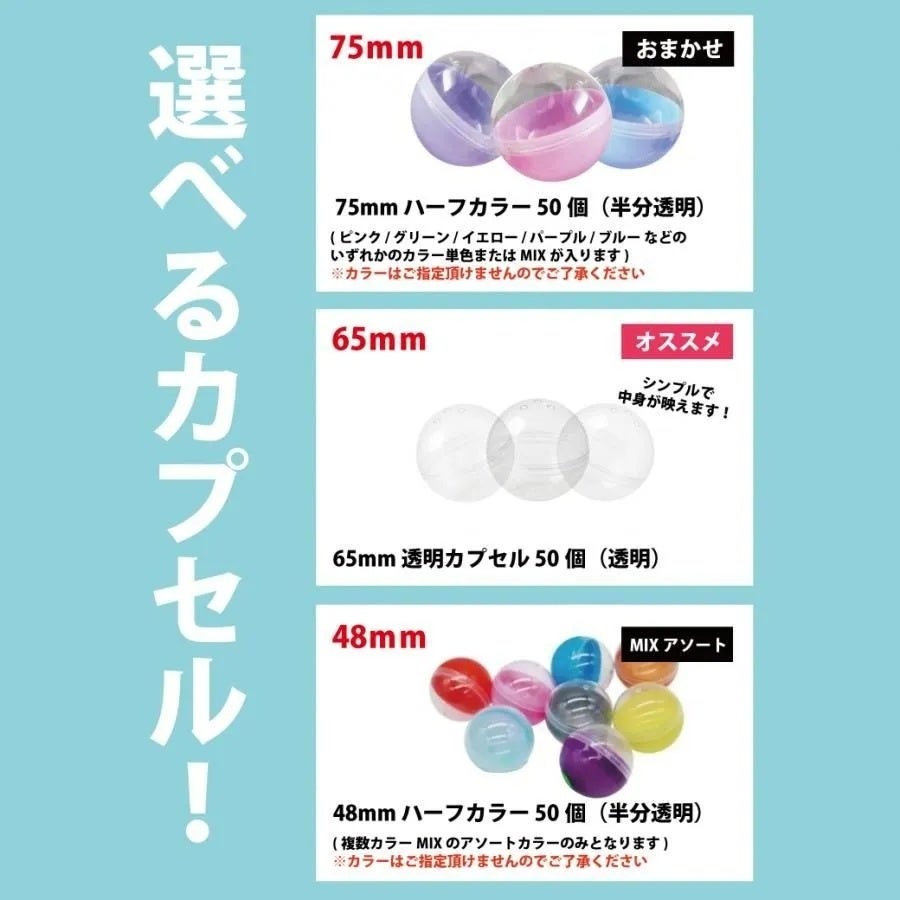 金色の「トイカプセルマシン」販売開始！ | 株式会社フェイスのプレス