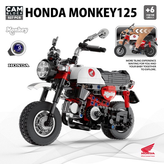 数量限定「Honda Monkey」ブロック「東京モータサイクルショー」で展示・販売決定! 数量限定「Honda Monkey」ブロック「東京モータサイクルショー」で展示・販売決定!
