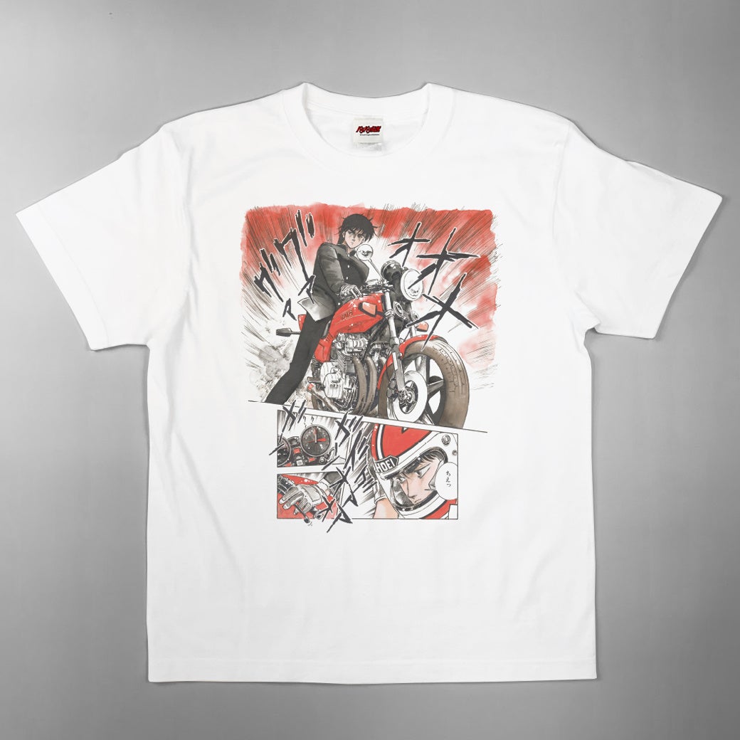 『バリバリ伝説』Tシャツが「まんが美術館」に登場！