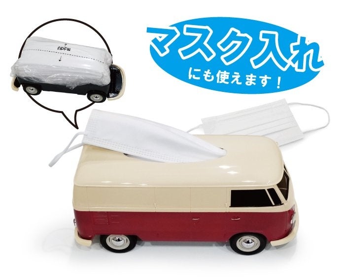 クラッシックなバスからティッシュが出る！ワーゲンバス型
