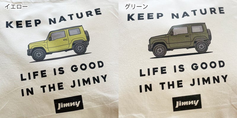 初登場】スズキ ジムニー デザイントートバッグ に新デザイン