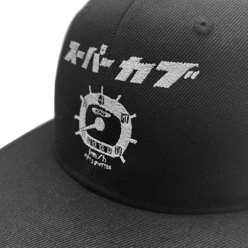 カブのキャップが登場 | 株式会社フェイスのプレスリリース