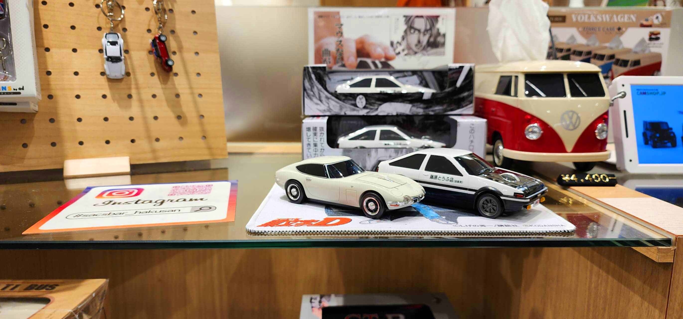 頭文字D】ハチロク無線マウス、SAC'S BAR・GRAN SAC'S の一部店舗で