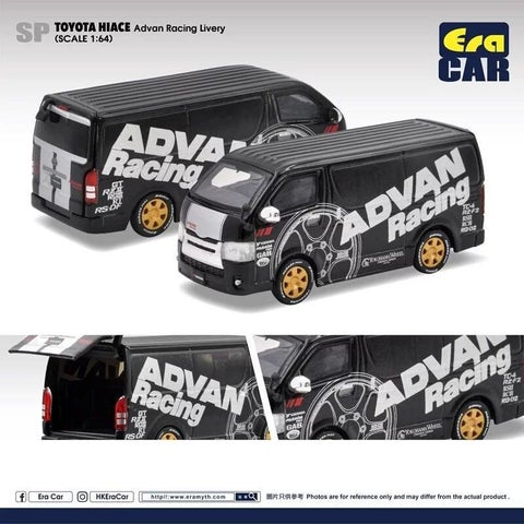 ADVANデザイン ミニカーセット ADVANミニカー特集開始 | 株式会社フェイスのプレスリリース
