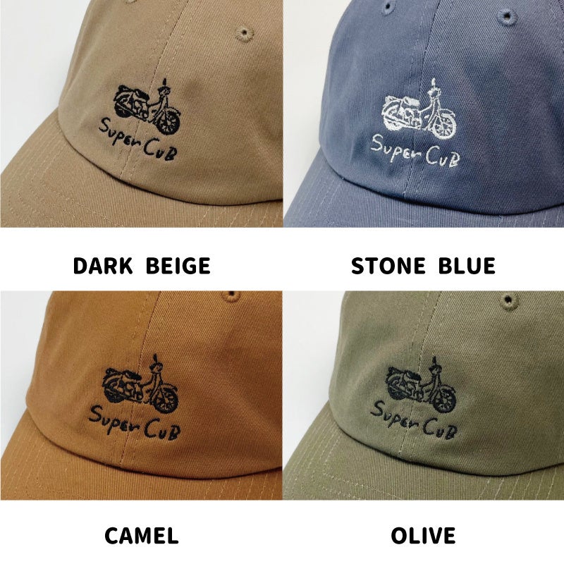 スーパーカブ CAP 新色登場 | 株式会社フェイスのプレスリリース