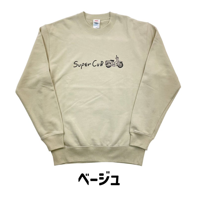 新作登場!手描き風のスーパーカブイラストがプリントされたウェア 新作登場!手描き風のスーパーカブイラストがプリントされたウェア