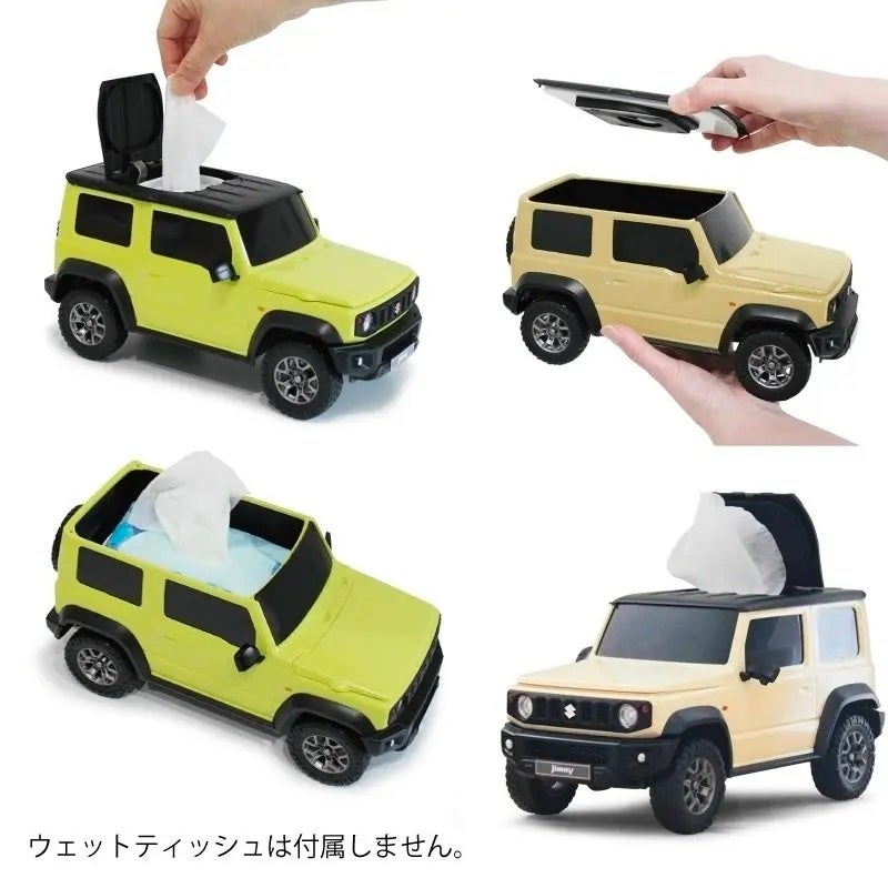 ジムニー　非売品セット MX-01 スズキ ジムニーシエラ ボディセット キネティック