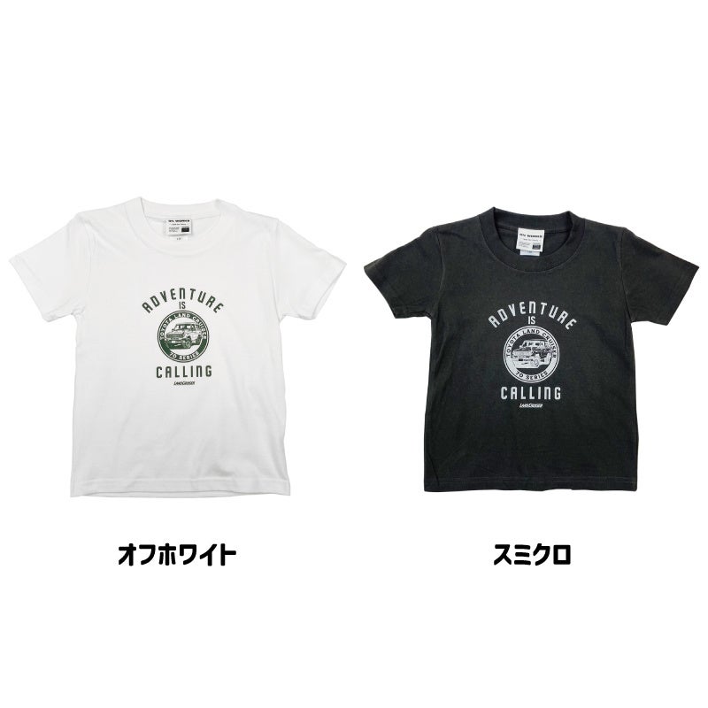TOYOTA LAND CRUISER 70 デザインTシャツが登場 | 株式会社
