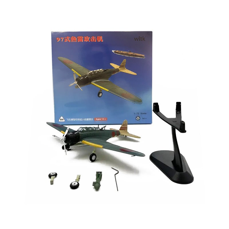 【1/72 スケール】九七式艦上攻撃機のダイキャストフィギュアが登場