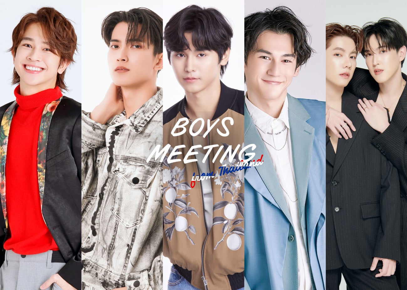 人気タイ俳優のゲーム『BMFT』に新コンテンツ「コインでグッズ交換」が登場!【BOYS MEETING From Thailand】