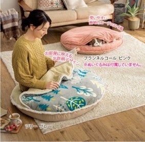 冬の節電対策で大ヒット！シリーズ累計販売数2.9万点突破「お
