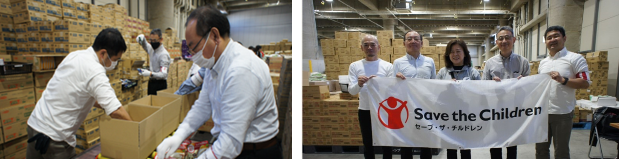 前回（2023年11月）箱詰めをする様子