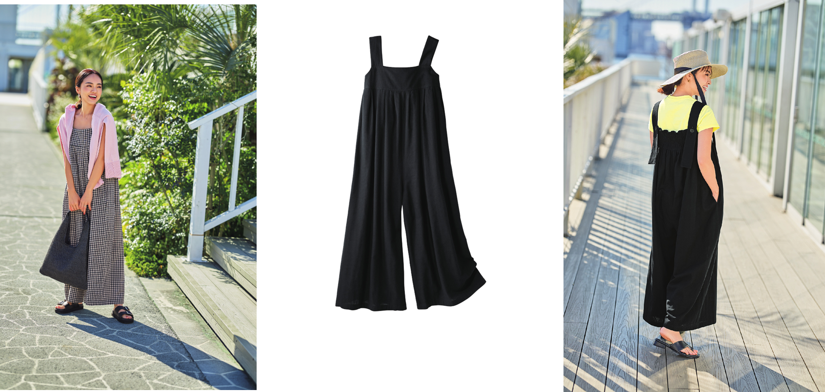 好評につき第8弾！人気インフルエンサー春名亜美さんコラボ企画 “Ami