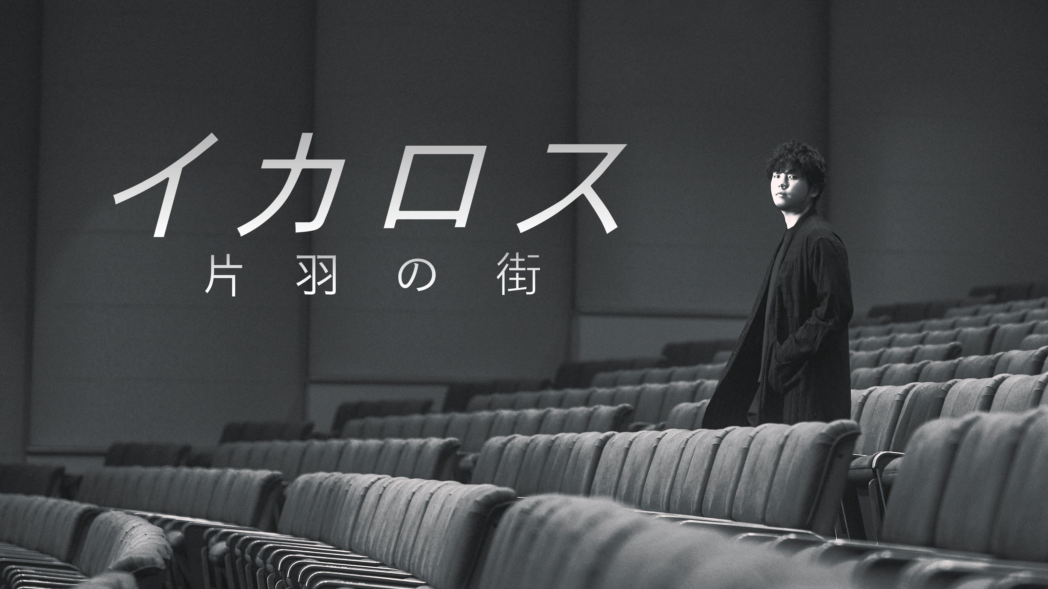 【サイン入り】秦基博　オレンジの背景の赤い静物 Amazon.co.jp: オレンジの背景の赤い静物: ミュージック
