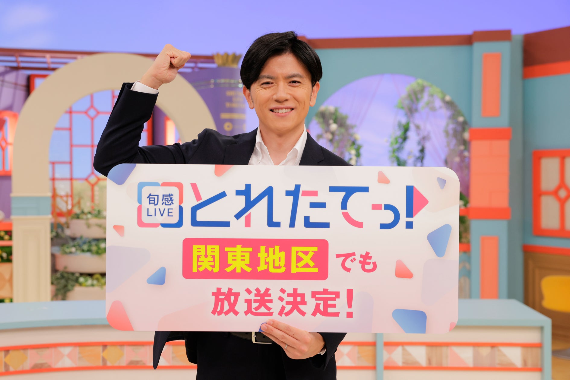 公の場での発言・インタビュー報道記録
