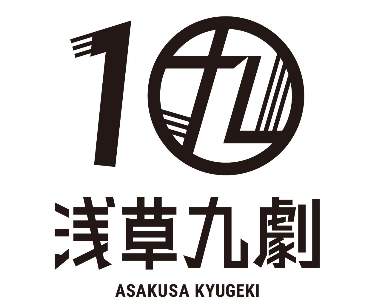 11月3日シティホールあやめ池 上方落語協会所属の桂白鹿氏を迎え「ベルコ寄席」を開催