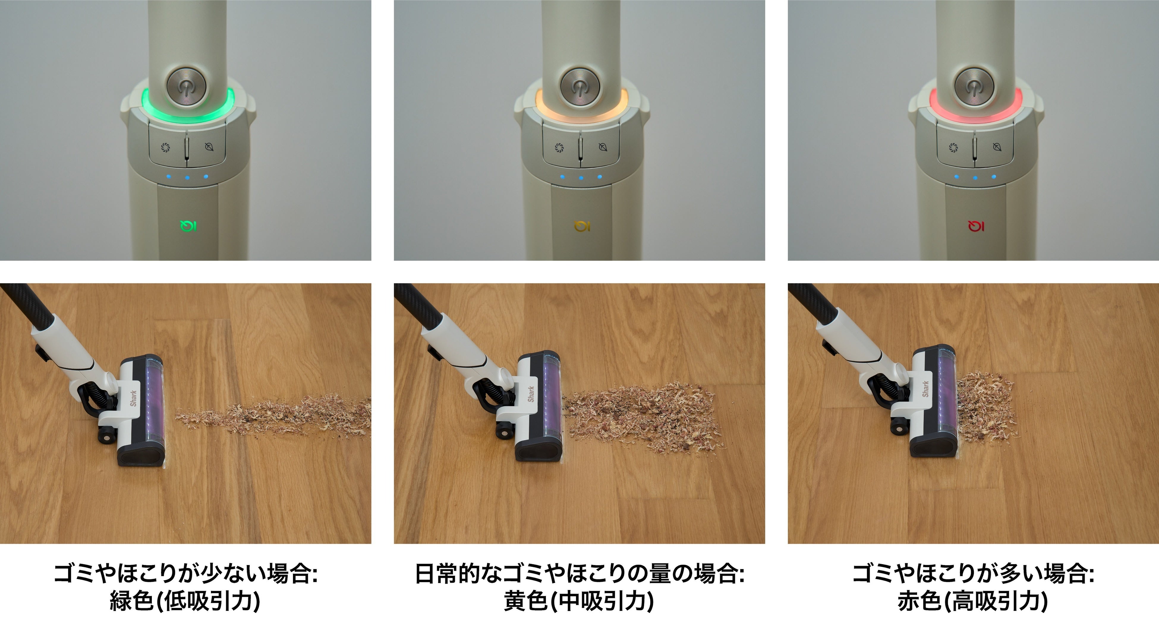 掃除機の常識をひっくり返す「軽さと掃除力の両立」を実現！1.5kg以下