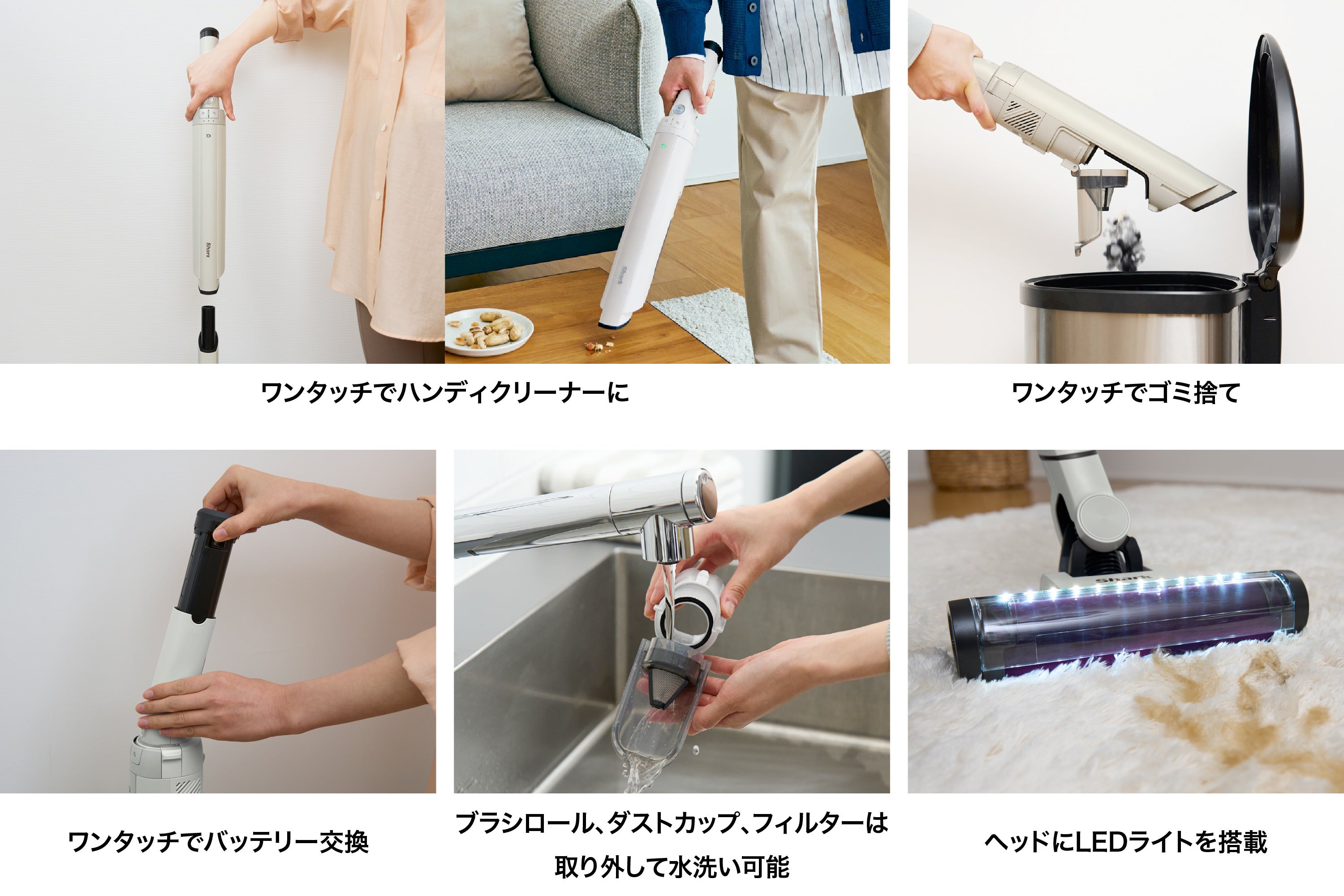軽くても妥協のない強力な掃除力 壁際が掃除しやすい「エッジ