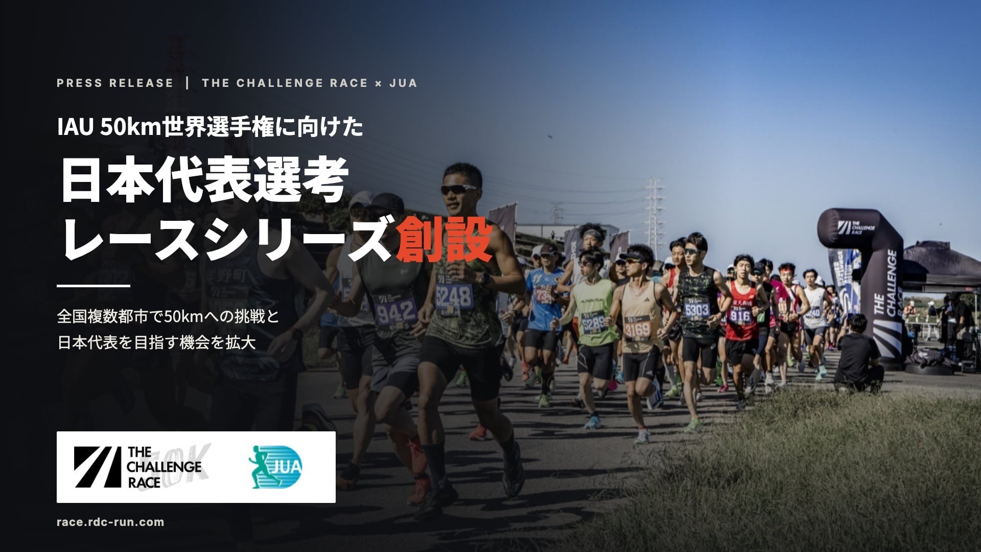 暮らしの余白をともすブランド「LUCLUM」、 10/30(金)から開催の「DESIGNART TOKYO」にてデビュー 1stプロダクト「G8」を同日より販売開始