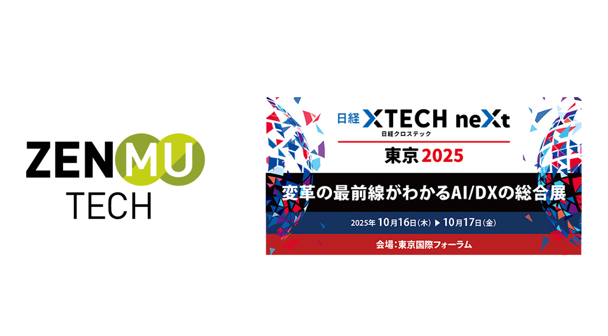 Shot Nati Crest 極美品 メーカー保証期間2025年9月 Shot Nati Crest