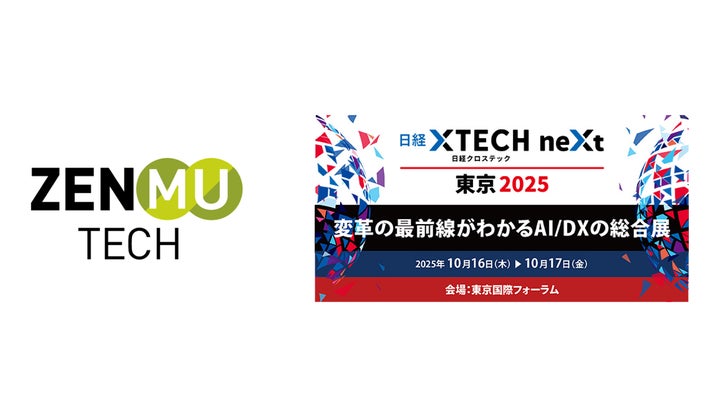 Shot Nati Crest 極美品 メーカー保証期間2025年9月 Shot Nati Shot Nati Crest 極美品 メーカー保証期間2025年9月 Shot Nati