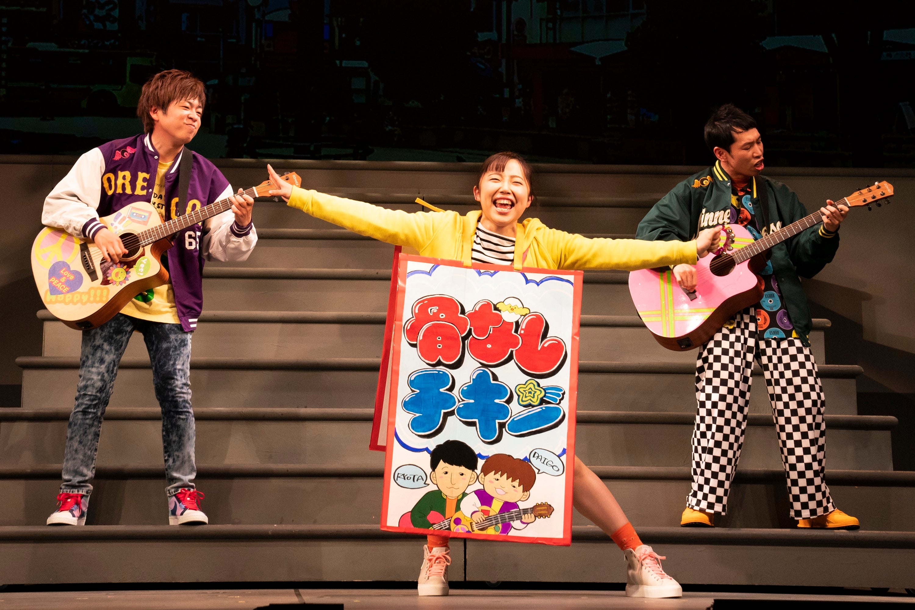 作・演出 鴻上尚史×主演 今江大地（関西ジャニーズJr.） 舞台