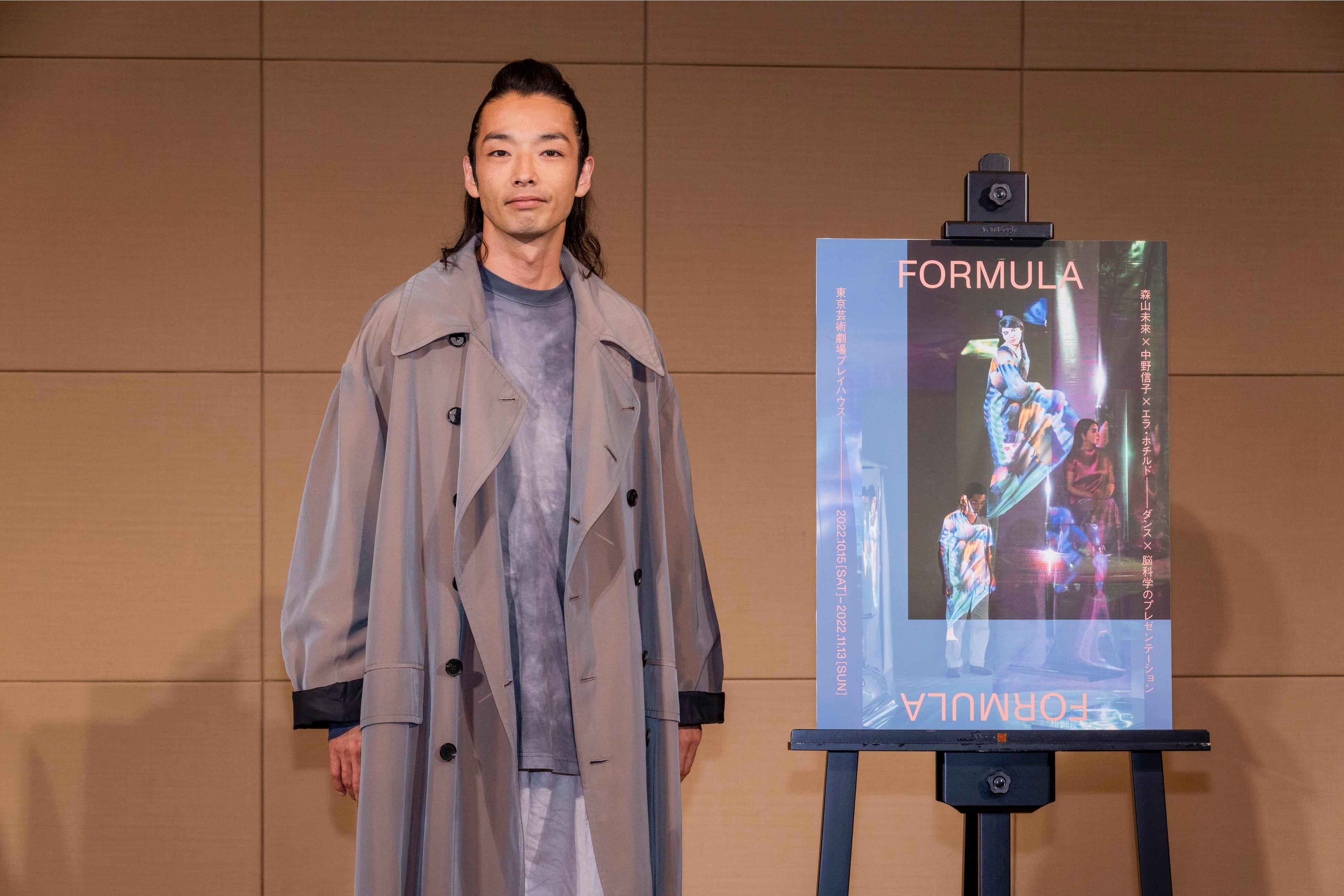 ©福岡諒祠（株式会社GEKKO）