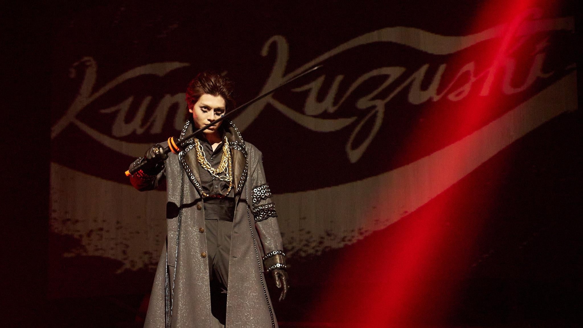 ©飯野高拓・角田大樹