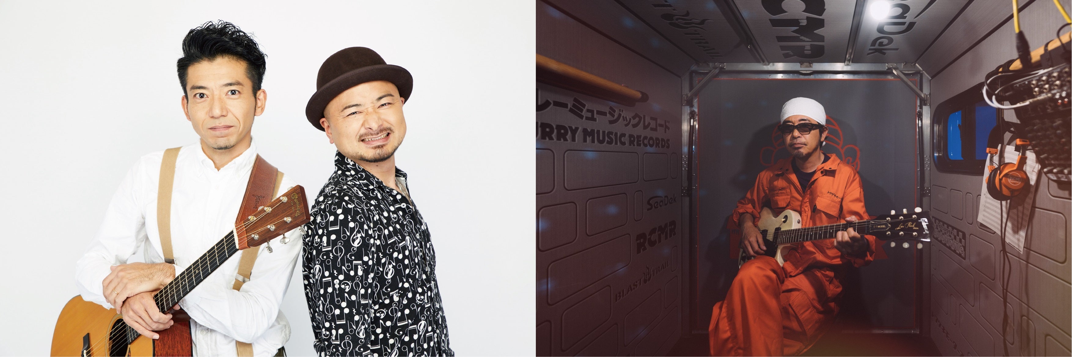 奥田民生参戦!! どぶろっく×ミュージシャン『掟破りのガチンコマッチ