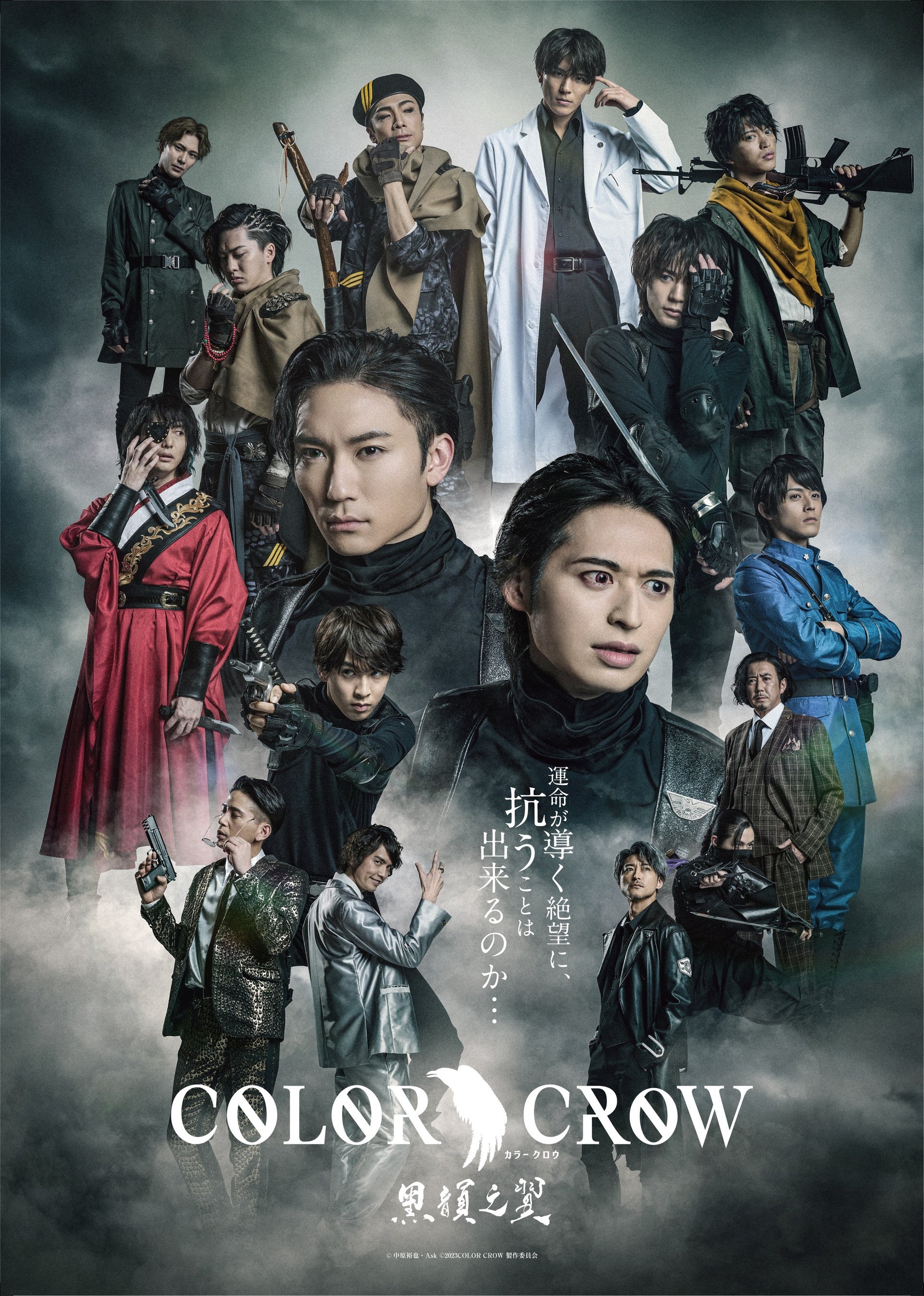 「CROW・上領亘氏のインディーズCD各種」です。 CROW🐈‍⬛ (@crow_info777) / X