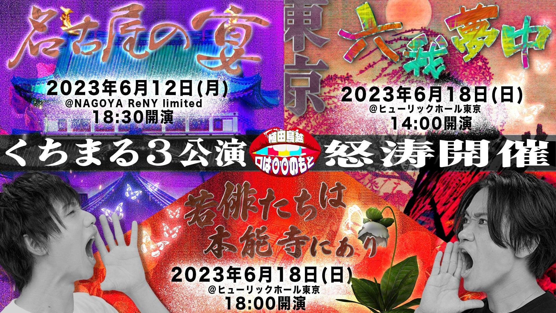 希少　PARROT パロット　英和・和英豆辞典　日本交通公社出版事務局 希少 PARROT パロット 英和・和英豆辞典 日本交通公社出版事務局