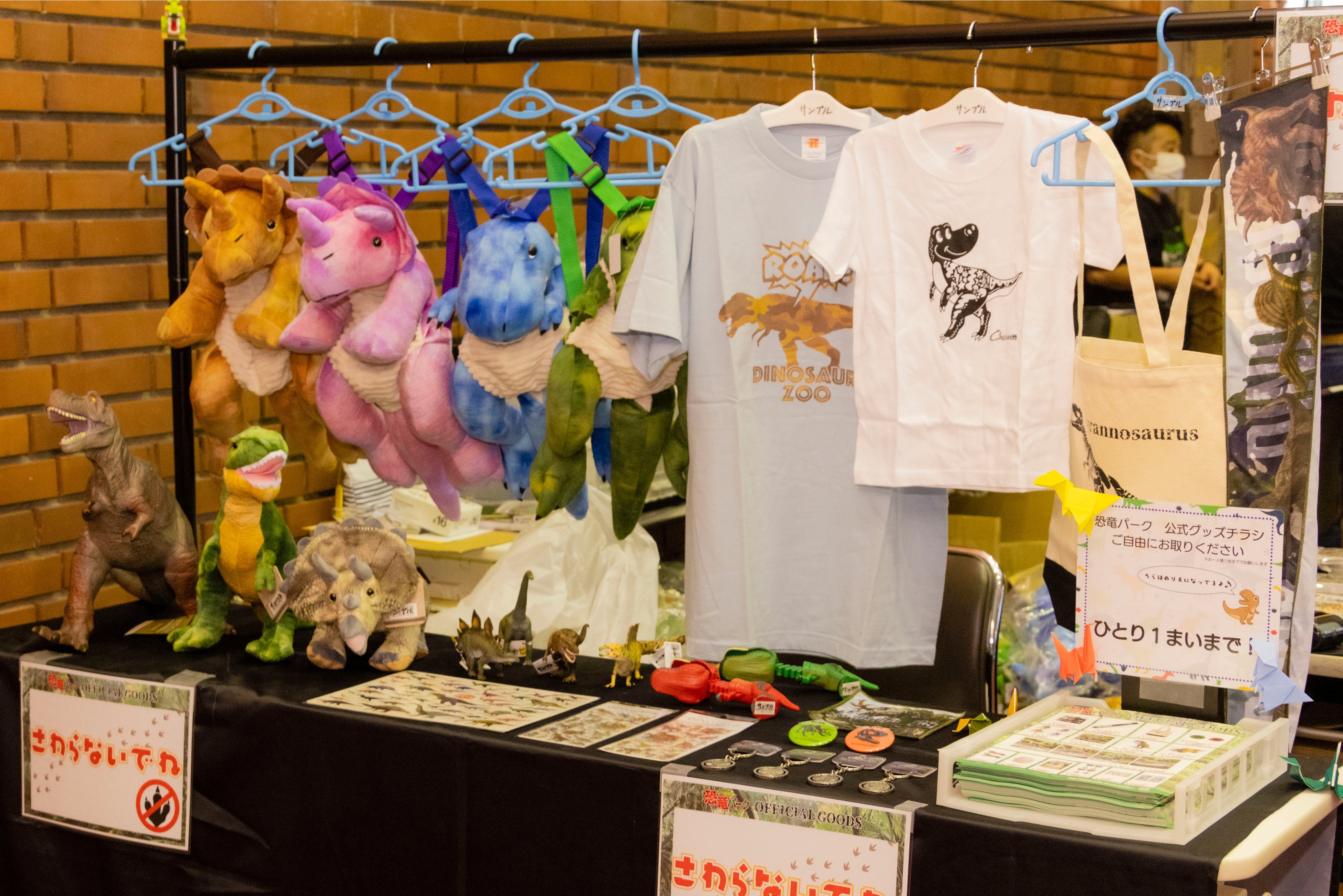 ©福岡諒祠（株式会社GEKKO）