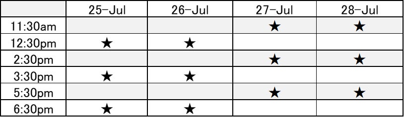 夏の東京・福岡で開催!忍者体験イベント「NINJA DOJO」 夏の東京・福岡で開催!忍者体験イベント「NINJA DOJO」