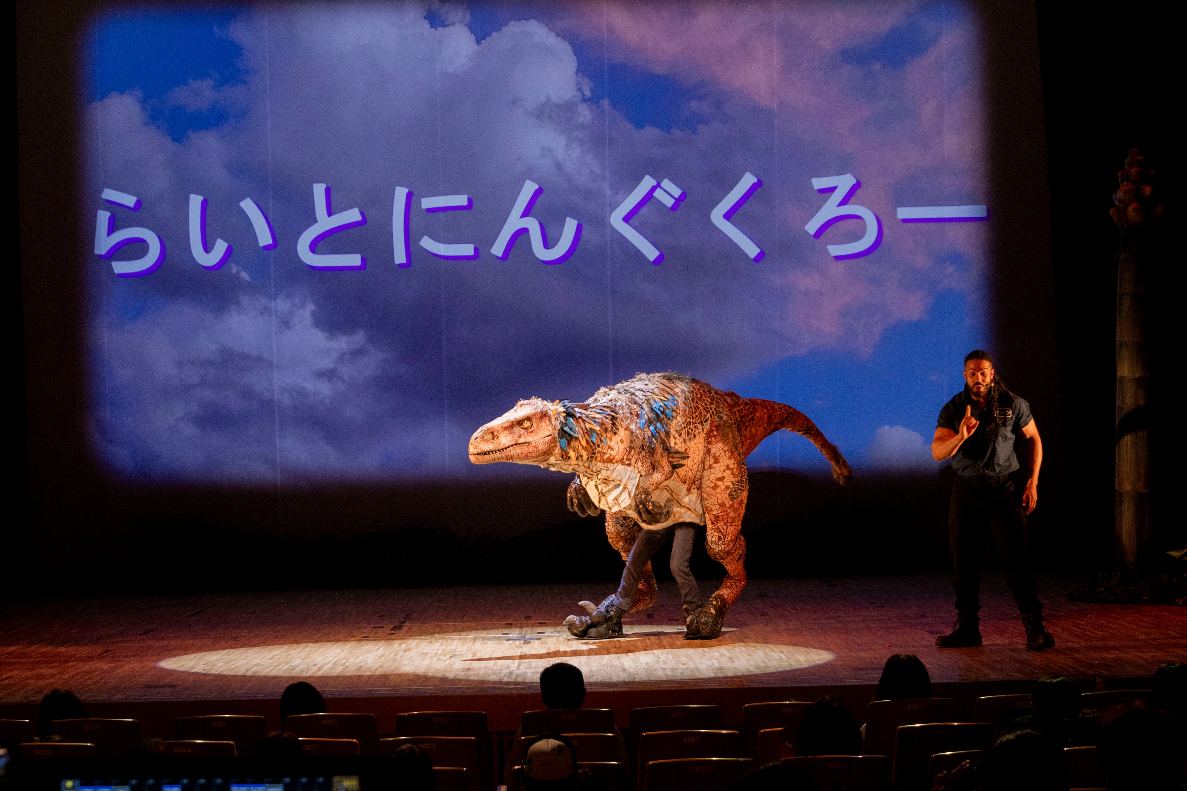 写真：福岡諒祠（株式会社GEKKO）