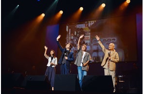 中村雅俊、秋野太作、田中健、岡田奈々が再集結 「俺たちの旅 スペシャルコンサート」東京公演、小椋佳も出演し、会場を熱狂させた公演写真&レポート到着
