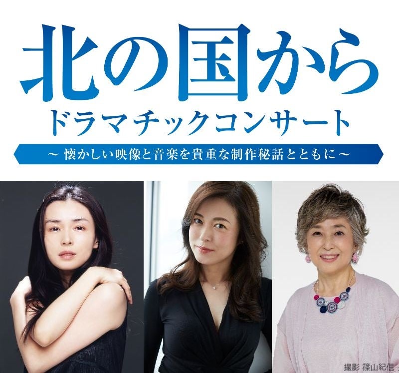 日向坂46「18th Single ひなた坂46 LIVE」10月6日(火)、7日(水)にLeminoで生配信!