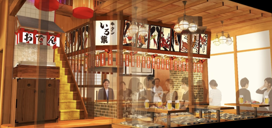 【牛タンいろ葉 内観イメージパース】