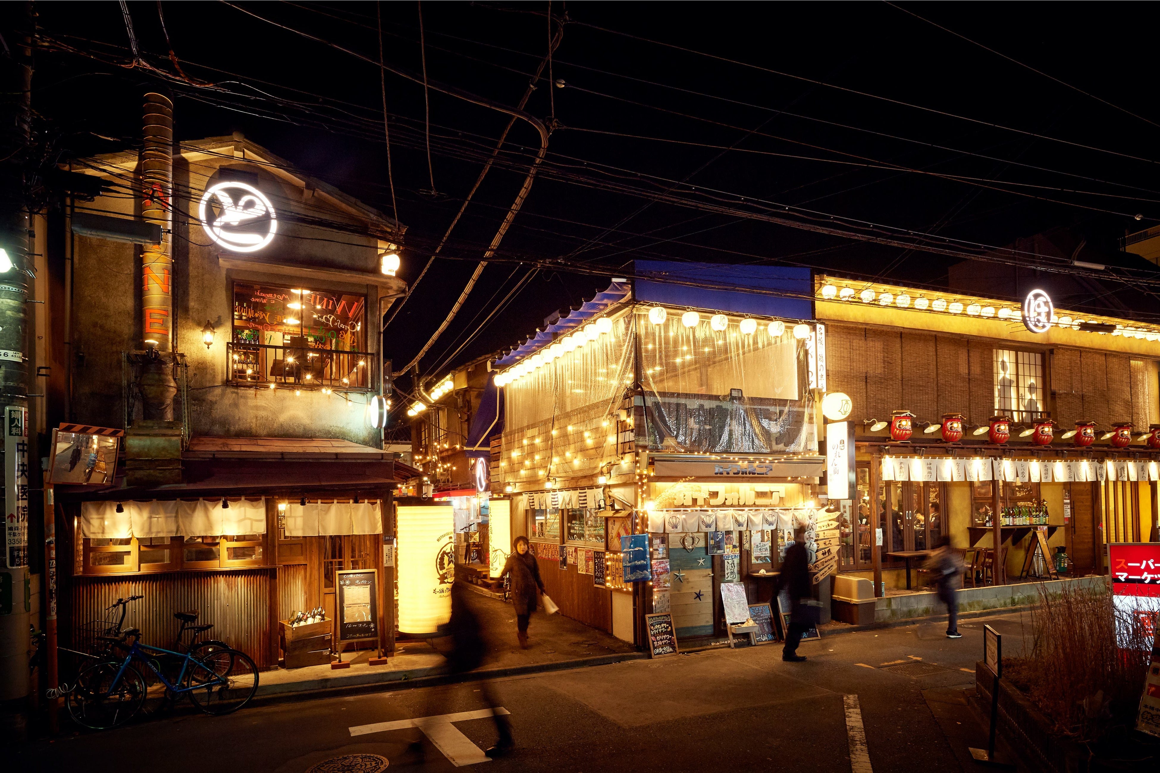 【古民家再生プロジェクト”ほぼ新宿のれん街”】