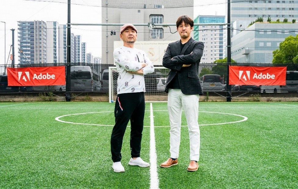 アドビ レアル マドリード公認サッカースクールを日本で展開するグローバルフットボールマネジメントとパートナーシップを締結 アドビ株式会社のプレスリリース アドビ レアル マドリード公認サッカースクールを日本で展開するグローバルフットボールマネジメントとパートナーシップを締結 アドビ株式会社のプレスリリース