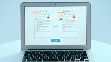NA：そんなときは