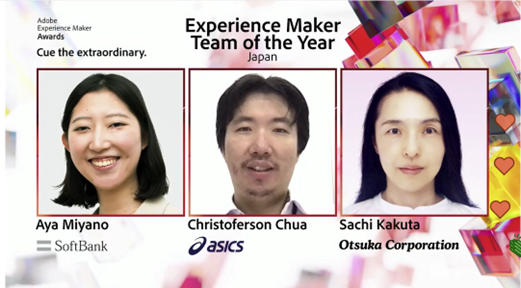 The Experience Maker Team of the Year